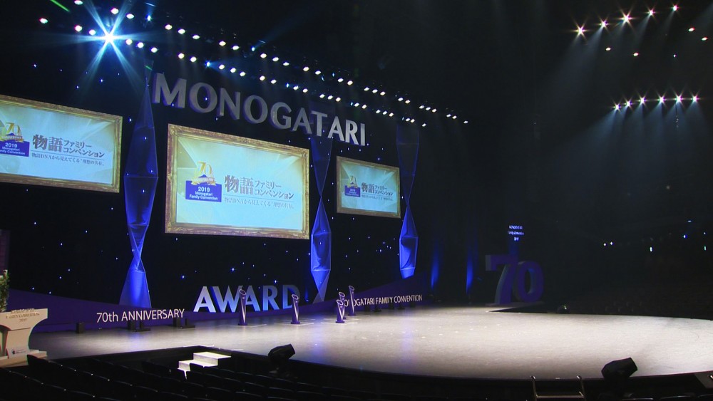 舞浜 アンフィ シアター イベント