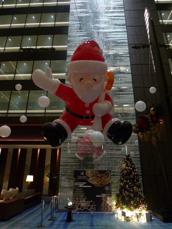 名古屋プリンスホテルスカイタワー クリスマス装飾 実績紹介 愛知県名古屋の若尾綜合舞台は舞台制作 イベント イルミネーション プロジェクションマッピング等における 照明 映像 音響 演出のクリエイティブ集団